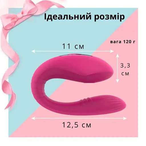 Вібратор вакуумний I'MCUM Vacuum Rose Pleasure Рожевий (IM-ZDB232) - фото 5