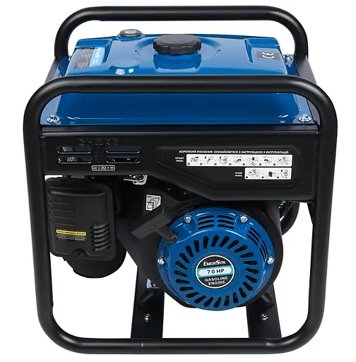 Генератор бензиновий EnerSol 3/3.3 кВт EPG-3300IO - фото 5