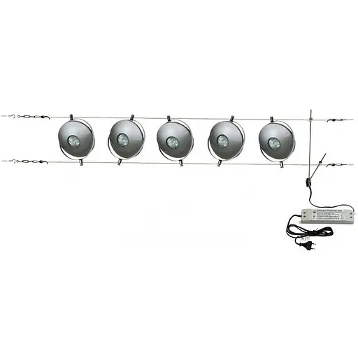 Светильник струнный поворотный Brille HTL-33/5x20W Silver система 176129