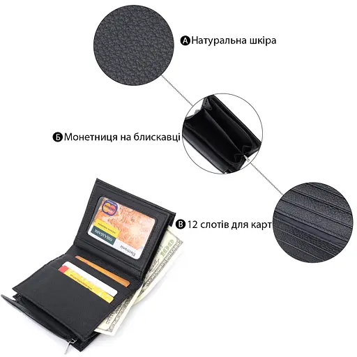 Кожаный женский кошелек ST Leather 12х10х2 см acs0029425 - фото 4