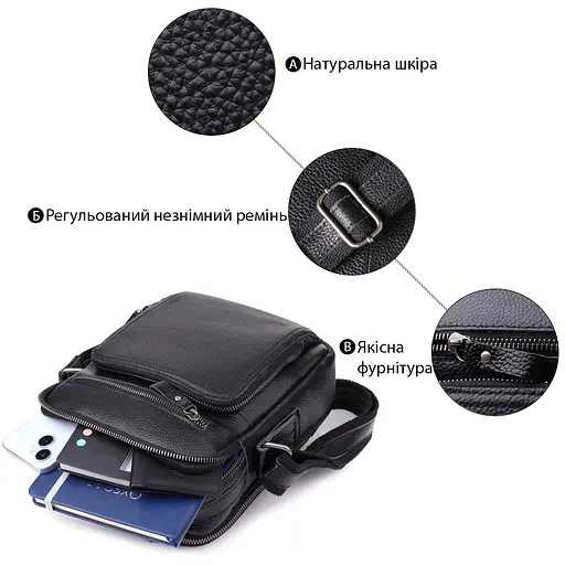 Ділова чоловіча сумка з ручкою для перенесення в руці з натуральної шкіри Vintage 21х25х10 см sum0027500 - фото 14