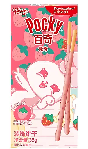 Палички Glico Pocky зі смаком Полуниці Strawberries Flavor, 35 г
