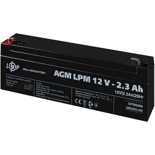 Акумулятор LogicPower AGM 12V (12V/2.3Ah/27.6Wh) (4132) [109156] - фото 3