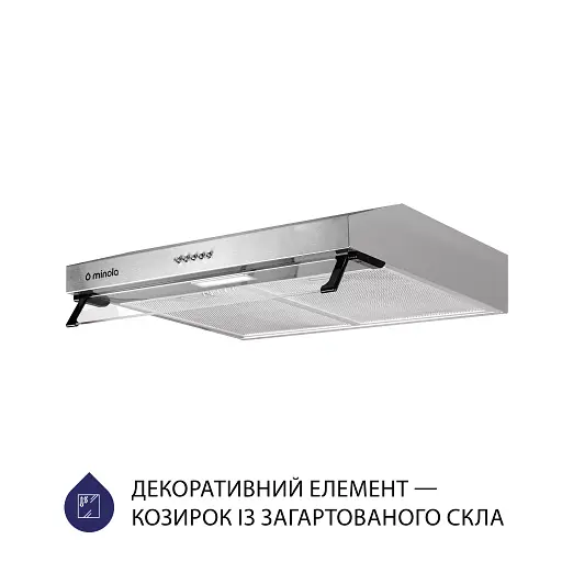 Вытяжка плоская Minola HPL 514 I - фото 4