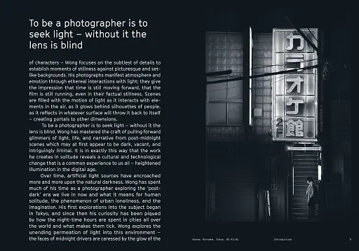 Liam Wong: After Dark - фото 4