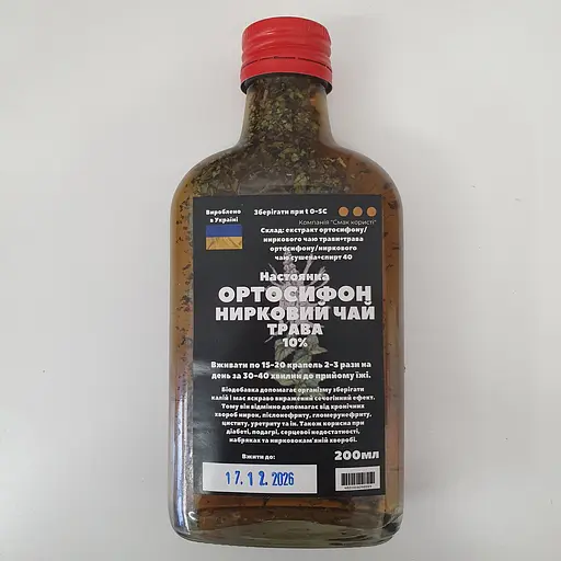 Настоянка на траві ортосифон нирковий чай 200 мл - фото 1
