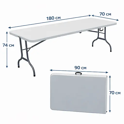 Стіл розкладний туристичний Hanert Family Table 180 см White - фото 4