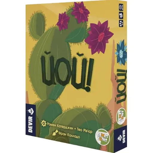 Настольная игра Games 7 Days ЙОЙ! (Ouch!) (укр.) (OUCH01UA) - фото 1