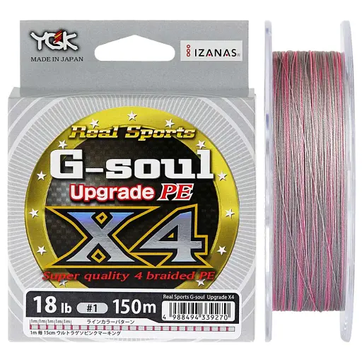 Шнур YGK G-Soul X4 Upgrade 200 м (сірий) 1.5/25 lb