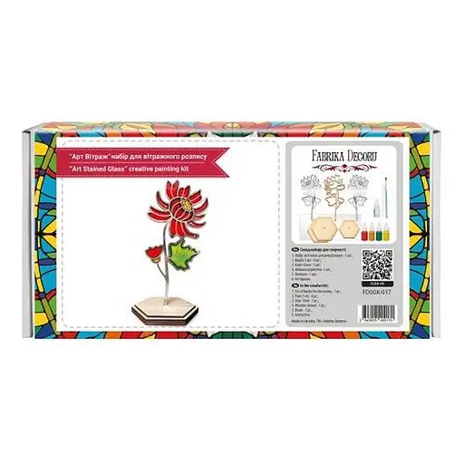 Набір для вітражного живопису за номерами "Пишна хризантема" FDSGK-017 - фото 4