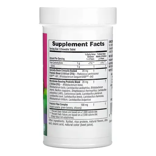 Пробіотик NaturesPlus Probiotics Bi-Layer Chewable 30 tabs (1086-2022-10-2849) - фото 2
