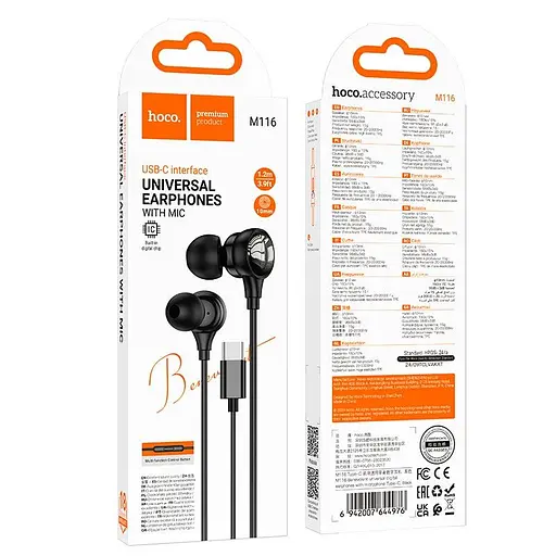 Навушники Hoco Benevolent універсальні цифрові earphones with microphone M116 1.2m, Type-C - фото 2