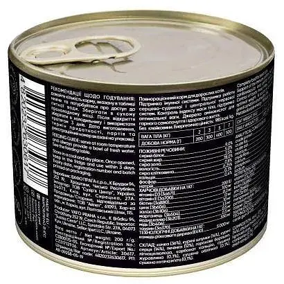 Влажный корм Savory для взрослых привередливых кошек с уткой 200 г - фото 3