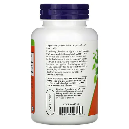 Натуральна добавка NOW Elderberry 500 mg, 120 вегакапсул - фото 3