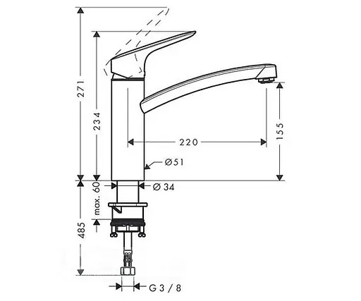 Смеситель для кухни Hansgrohe Logis 71832000 Хром - фото 2