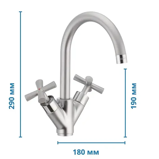 Змішувач для кухні Haiba Sentosa 011 матовий HB0361 Satin - фото 2