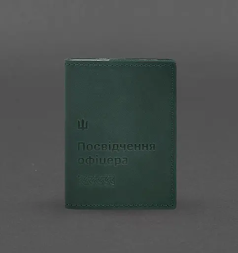 Кожаная обложка для удостоверения офицера 9.2 зеленая Crazy Horse - фото 1