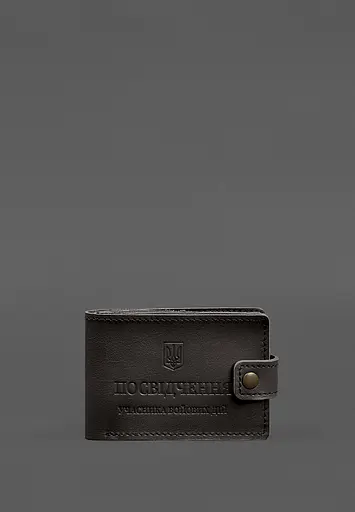 Кожаная обложка-портмоне для удостоверения участника боевых действий (УБД картонный документ) Темно-коричневая - фото 2