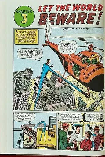 Marvel Comics Library. Fantastic Four. Vol. 1. 1961-1963 - фото 8