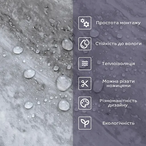 Самоклеящаяся стеновая PET плитка 600х300х2мм SW-00002326 - фото 4