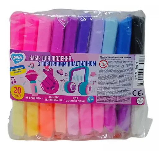 Набір для ліплення з повітряним пластиліном, 20 стіків, TM Lovin