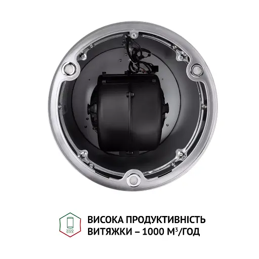 Вытяжка островная PERFELLI CRE 3673 I 1000 LED - фото 8