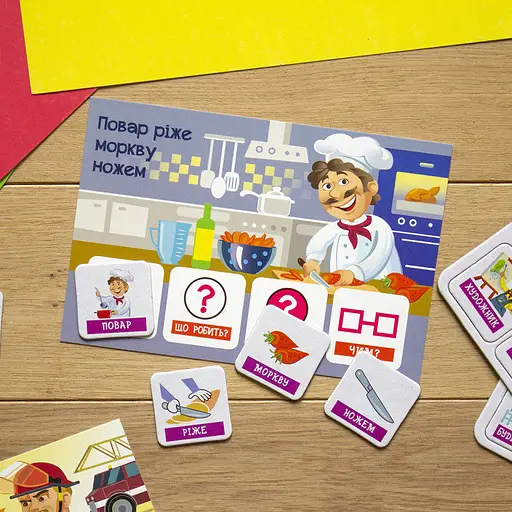 Інтерактивна гра Ranok Creative Мої перші речення Професії 1198003 - фото 3