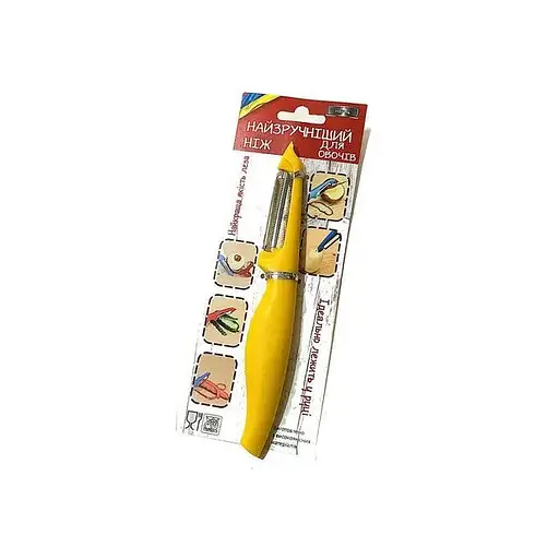 Нож-экономка с плавающим лезвием 19 см Желтый 85203 - фото 1