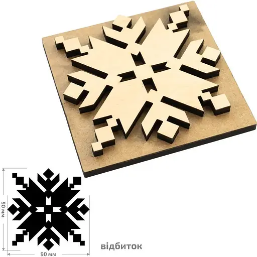 Штамп для вибійки Rosa Talent №14 Вишиванка 9x9см - фото 1