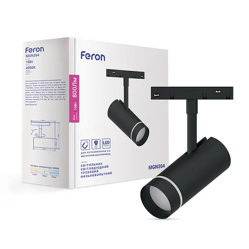 Светодиодный магнитный трековый светильник Feron MGN304 10Вт 4000K черный - фото 1