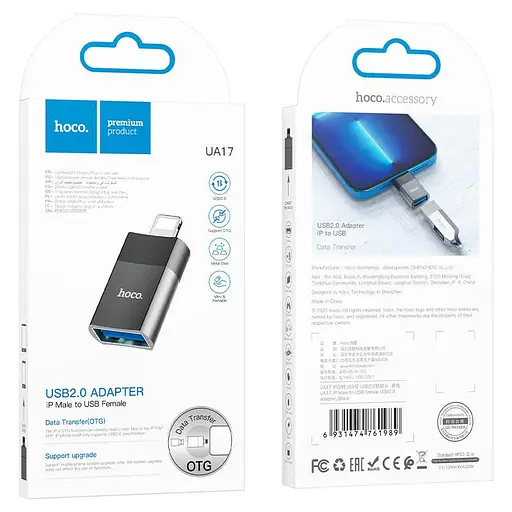 Адаптер Hoco UA17 Lightning Male to USB female USB 2.0 adapter Чорний - фото 3