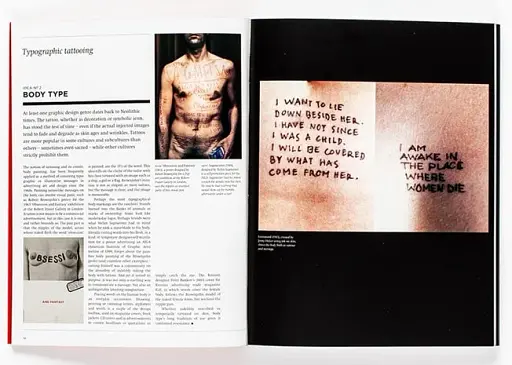 100 Ideas that Changed Graphic Design - фото 2