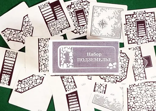 Аксесуар Набір ігровий Pandora's Box Studio Рандомайзер Бокс Randomizer Box (07PB128) - фото 5