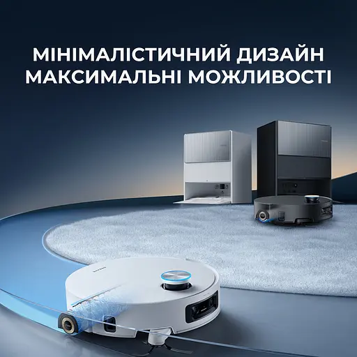 Робот-пилосос миючий Dreame Aqua 10 Ultra Roller Complete Black - фото 16