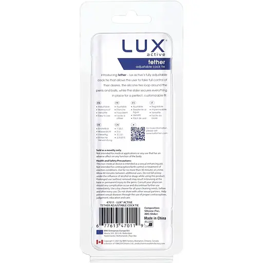 Ерекційне кільце-ласо Lux Active TeTher Adjustable silicone Cock Tie - фото 8