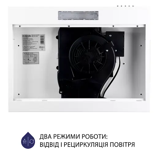Вытяжка плоская Minola HPL 612 WH - фото 6