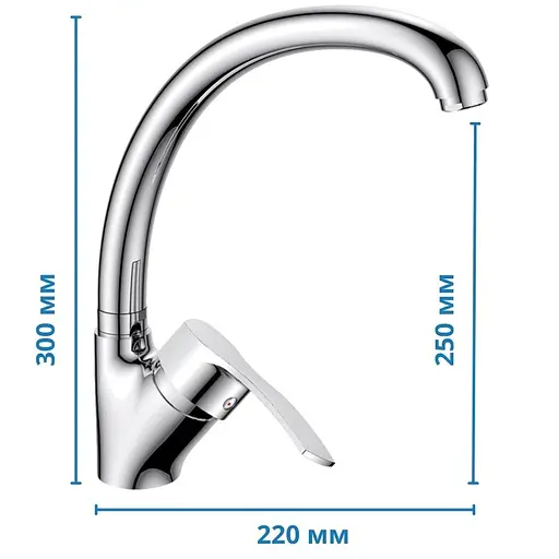 Змішувач для кухні Haiba Onix 011 HB0769 Хром - фото 2