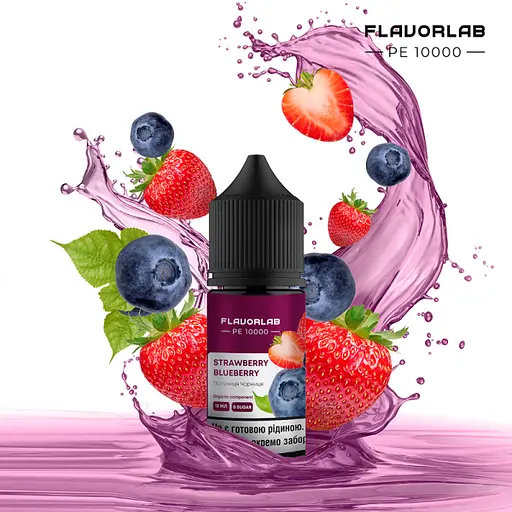 Набор компонентов для самозамеса солевой Flavorlab PE 10000 30мл (Strawberry Blueberry, клубника черника 0-65 мг)
