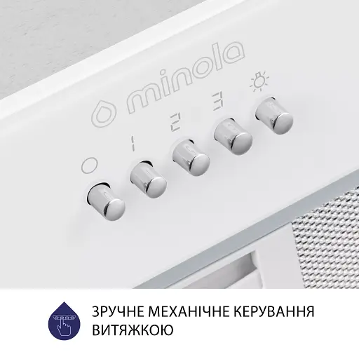 Витяжка повновбудована Minola HBI 5262 WH GLASS 700 LED - фото 6