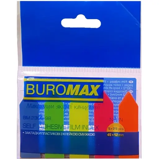 Закладки пластиковые с клеящим слоем Buromax Стрелки Neon 45x12 мм 125 шт. - фото 1