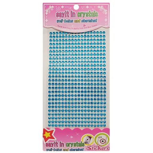 Полубусины наклейки Планшетка-№19, 4 мм, на планшетке 468 шт