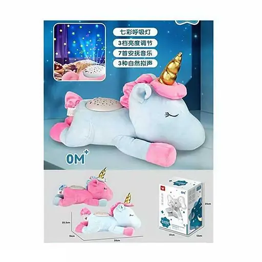 Нічник дитячий Єдиноріжка, 330K-K, з проєктором зоряного неба, колисковими, білим шумом - фото 2