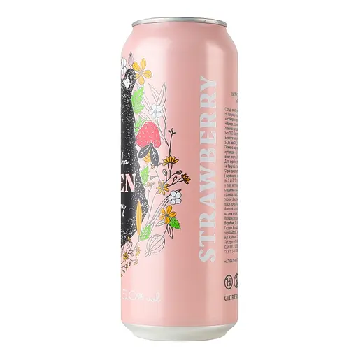 Напій зброджений Zbiten Zolotonosha Яблуко-полуниця газований 5% 0.5 л - фото 3