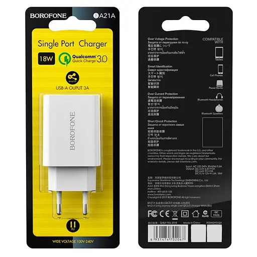 СЗУ Borofone BA21A Long journey QC3.0 (1USB/3A) - фото 5