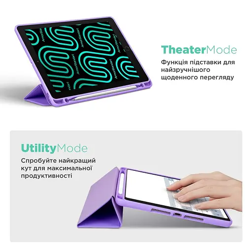 Чохол SlimTPU Active Pen holder Lenovo Tab P11 11.5 TB350 TB355 SoftФіолетовий - фото 4