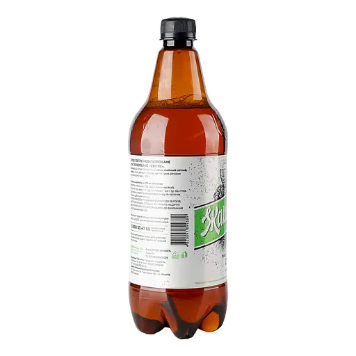 Пиво Жашківське світле нефільтроване 4.5% 1 л (851786) - фото 3