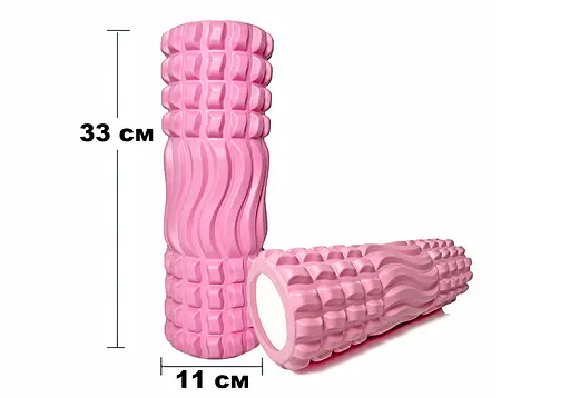 Массажный ролик EasyFit Wavyspines 33 см Розовый (EF-3701-P) - фото 3