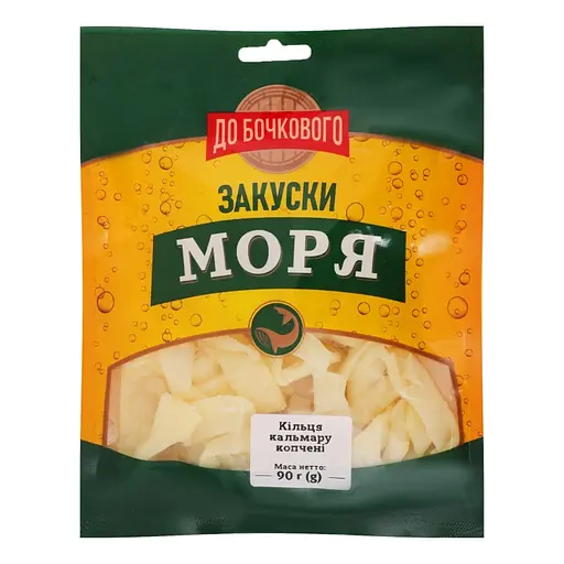 Кольца кальмара К Бочковому копченые 90 г