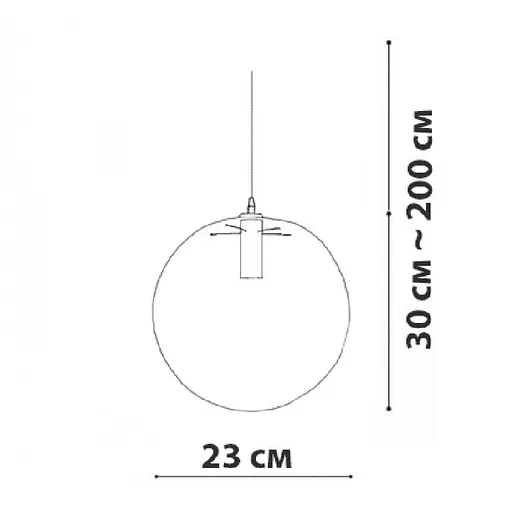 Підвісний світильник Friendlylight Soap FL3111 - фото 5
