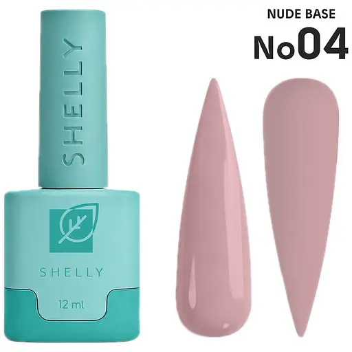 Камуфлююча база Shelly 04 Nude Base 12 мл - фото 1